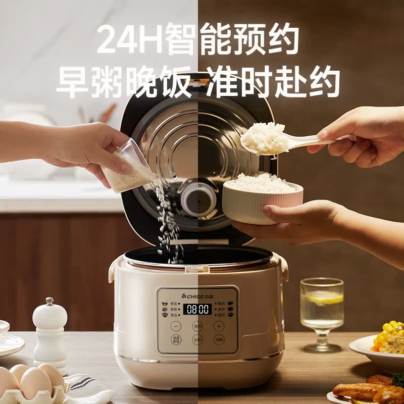 志高FD407-2404A电饭煲图片