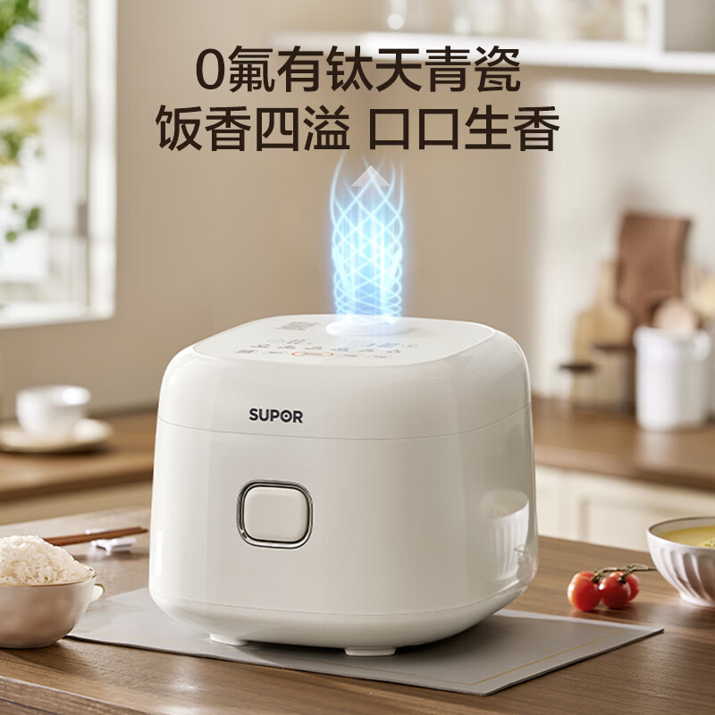 苏泊尔SF30FC1066电饭煲图片
