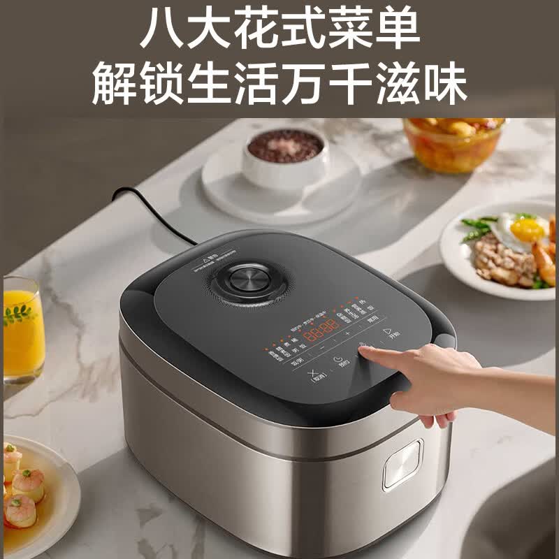 苏泊尔F40H11S电饭煲图片