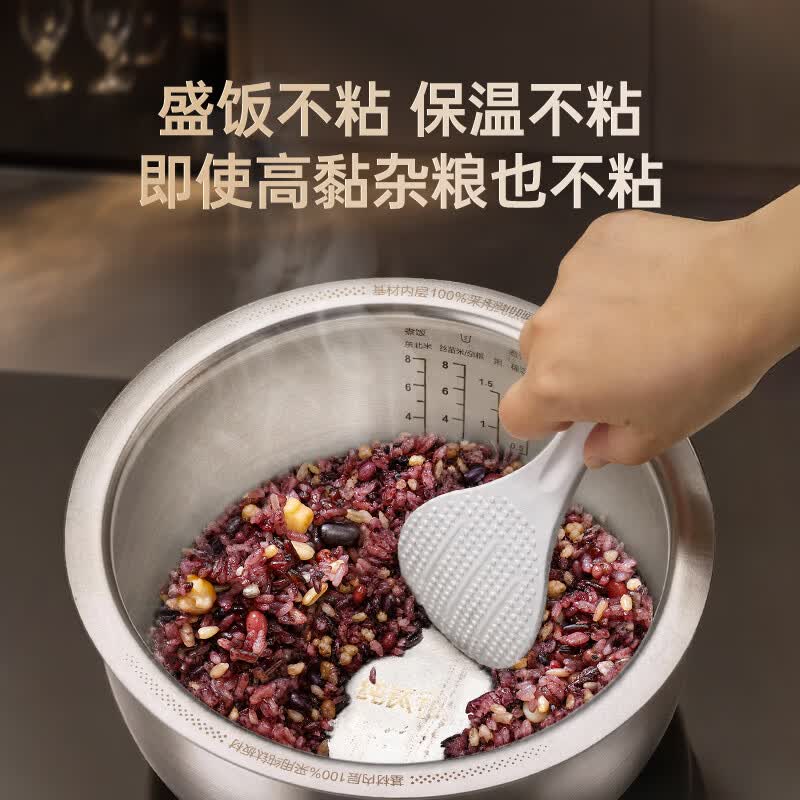 苏泊尔F40H8093S电饭煲图片