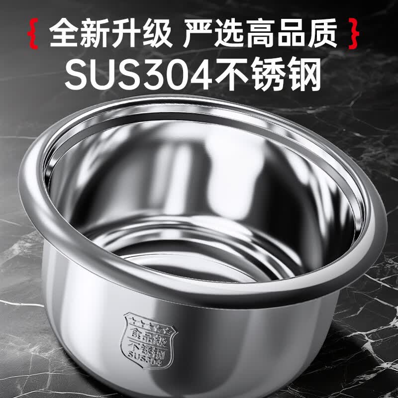 三角牌TD-Z30X11Z电饭煲图片