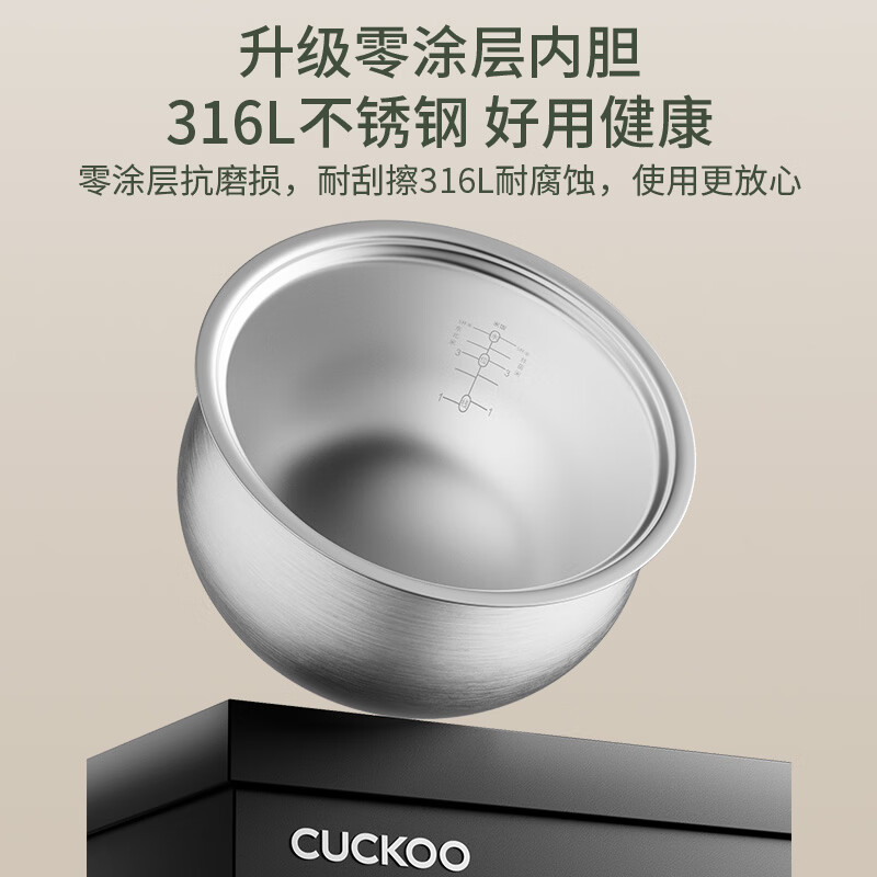 福库CR-HDS0610FW电饭煲图片