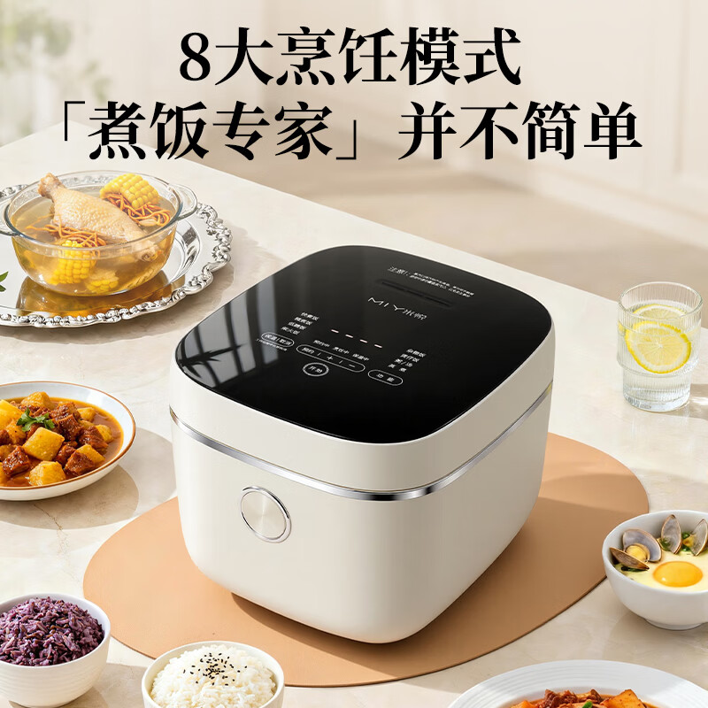 米悦NZRC30D49C电饭煲图片