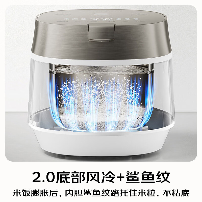 松下SR-HT402X-K电饭煲图片