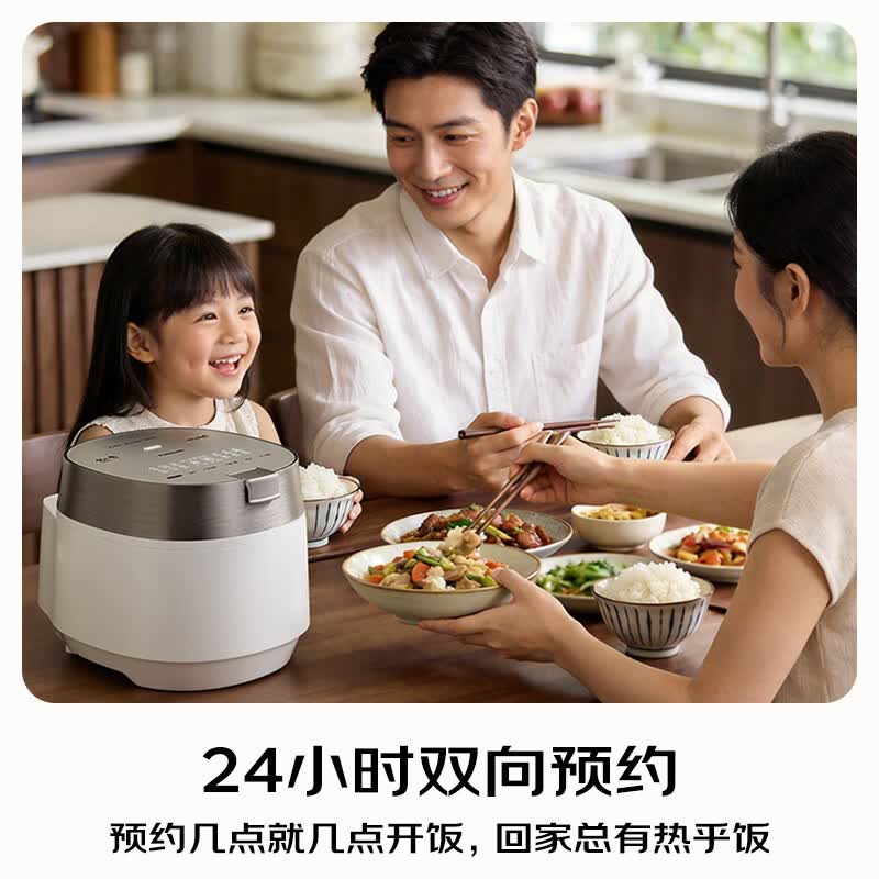 松下SR-HT402X-K电饭煲图片