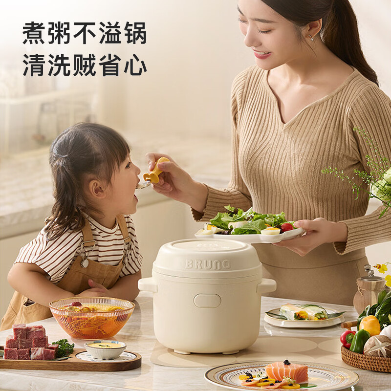 BRUNO-BZK-FB01电饭煲图片