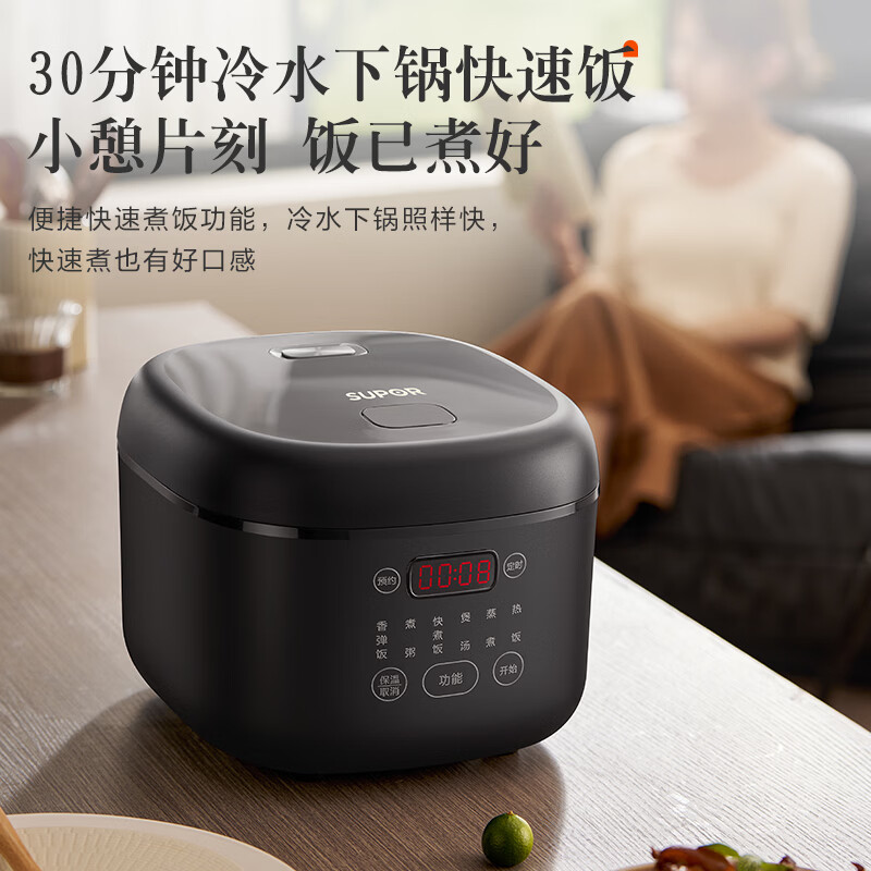 苏泊尔SF30FC0063电饭煲图片
