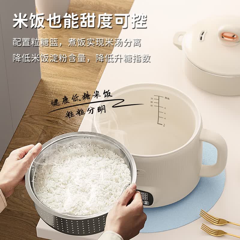 韩派SM-8133电饭煲图片