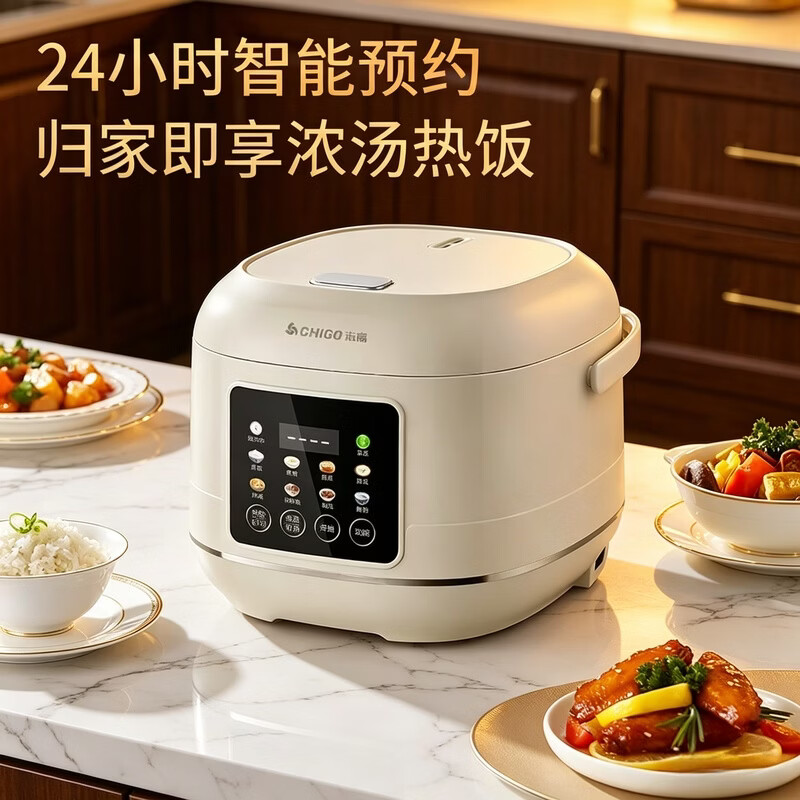 志高FD407-2404B电饭煲图片