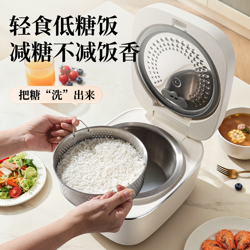 米悦NZRC30D49C电饭煲图片