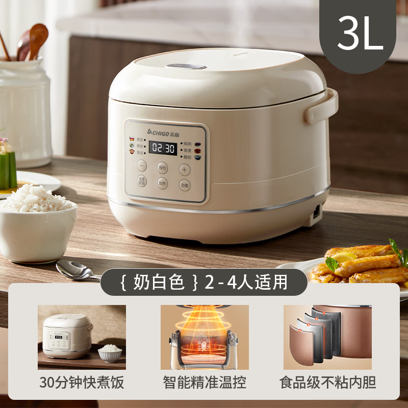 志高FD407-2404A电饭煲图片