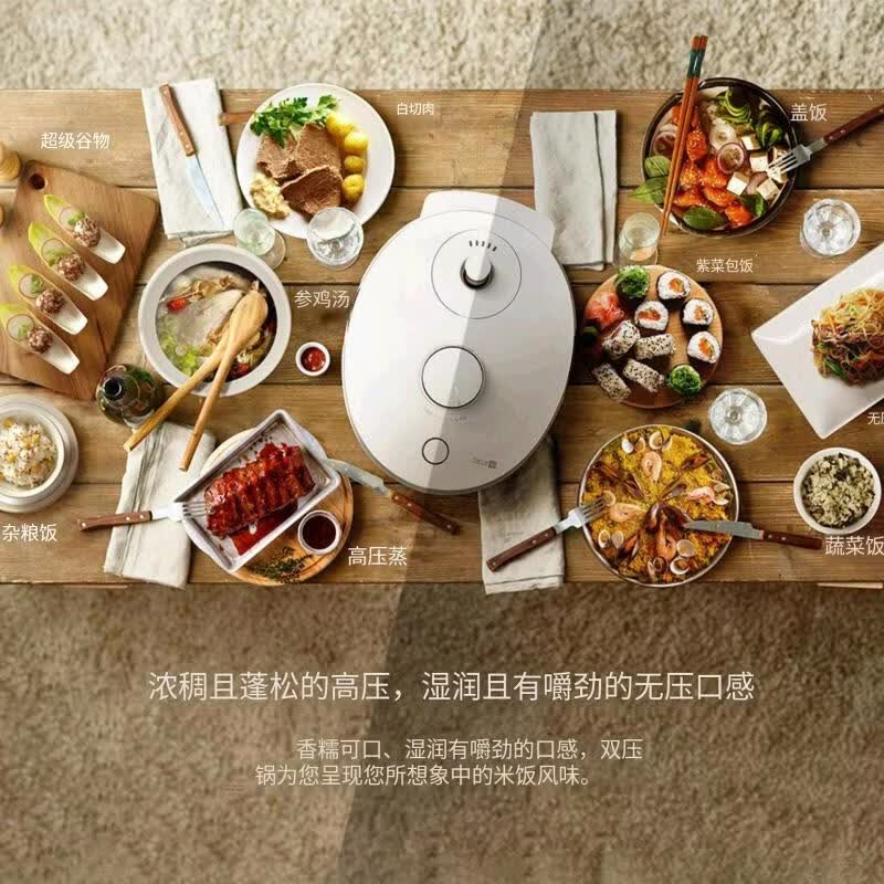 福库CRP-ST0615FW电饭煲图片