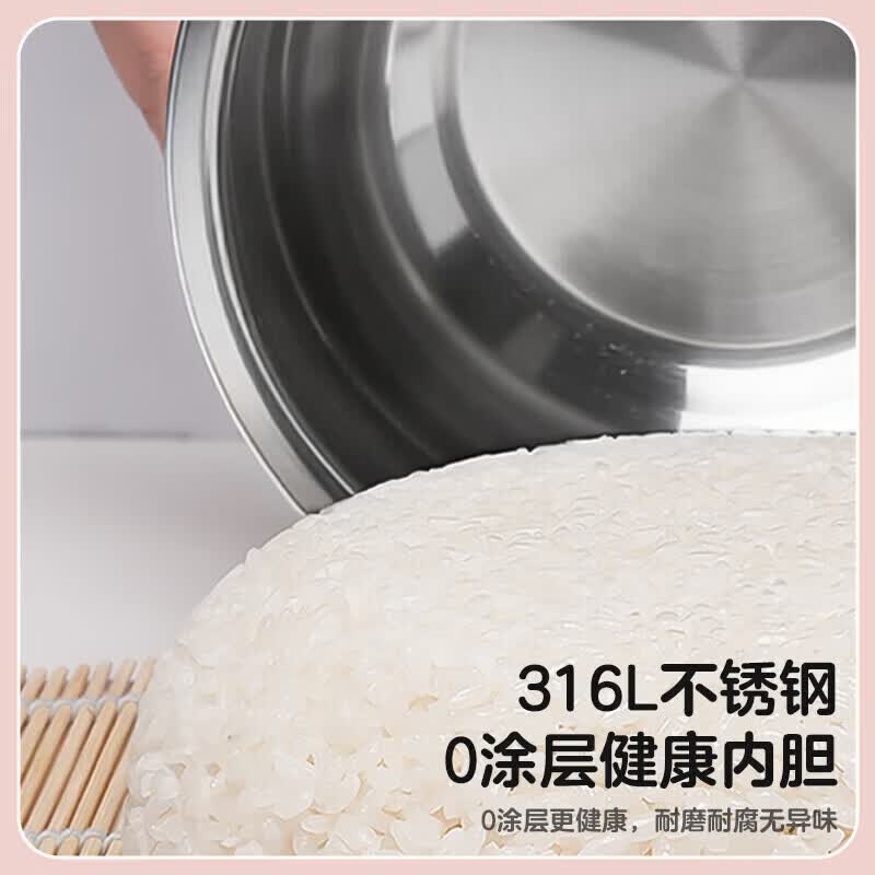 格力GDF-2007C电饭煲图片