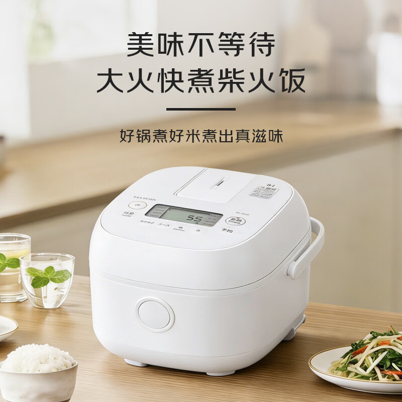 东芝RC-5ZXT(W)电饭煲图片