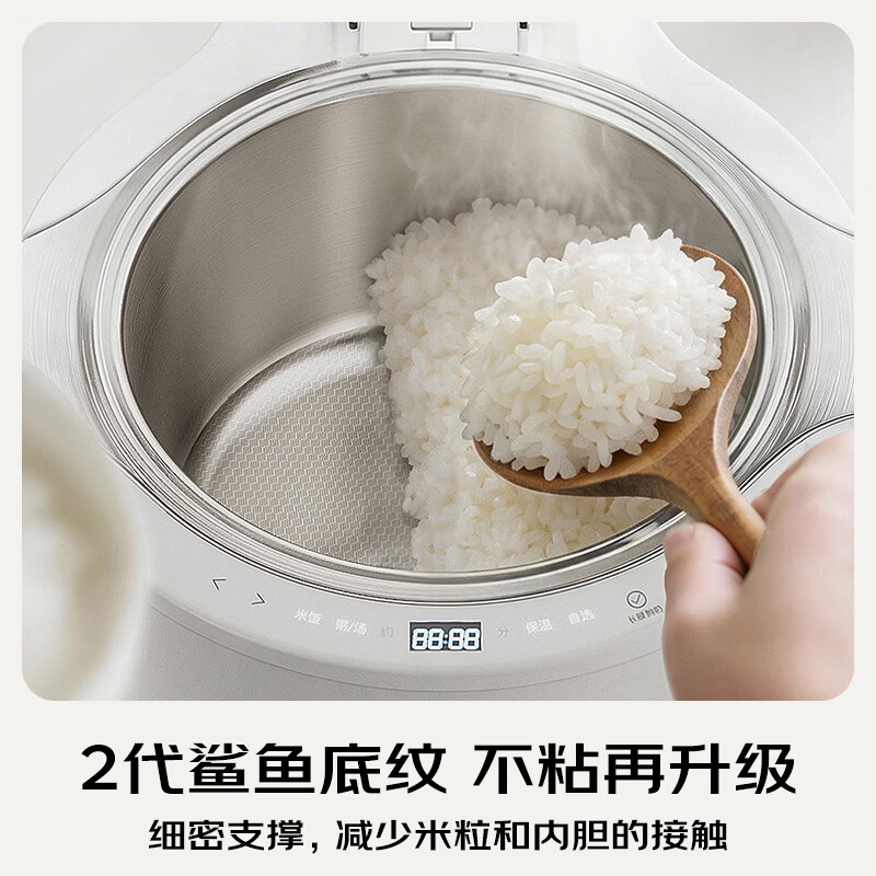 松下SR-HAS101-W电饭煲图片