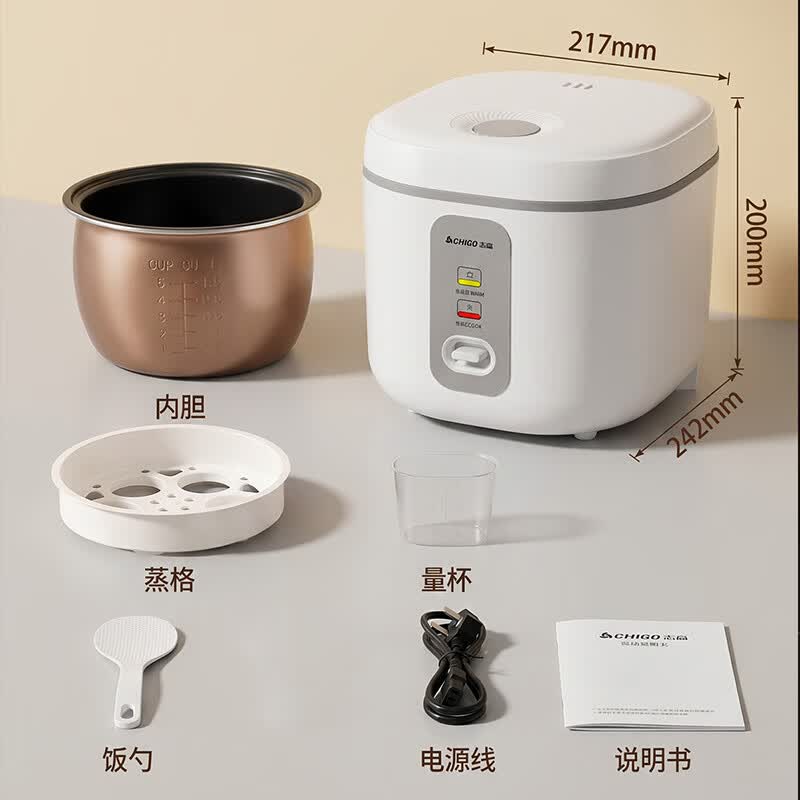 志高MN20-A电饭煲图片