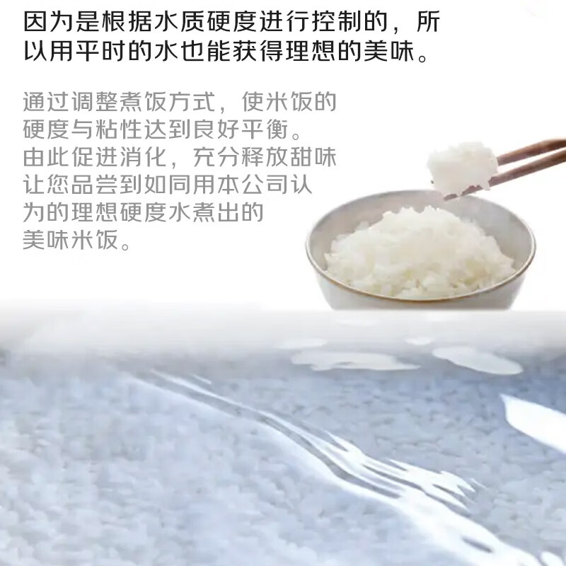 东芝RC-10MGW(K)