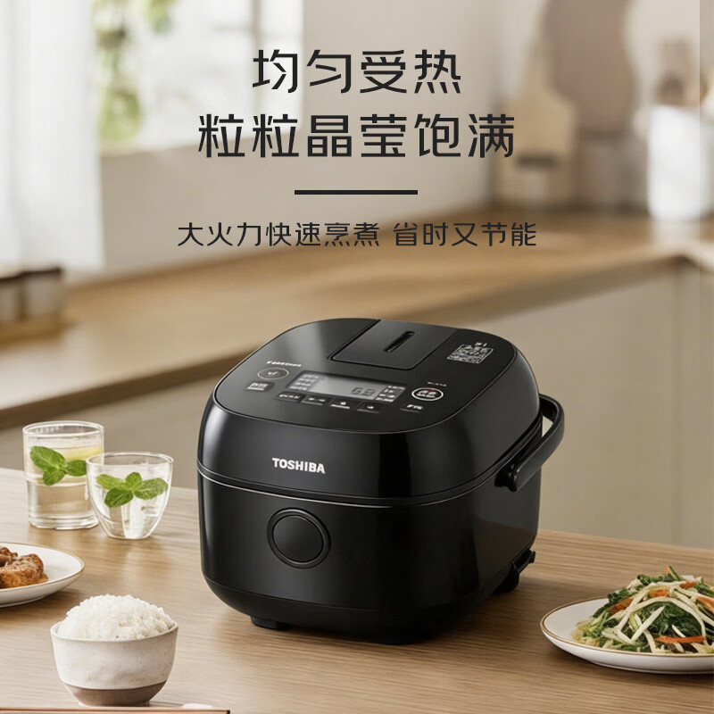 东芝RC-5ZXT(K)电饭煲图片