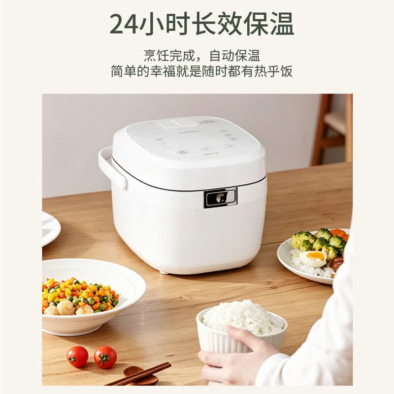 福库CR-HDS0610FW电饭煲图片