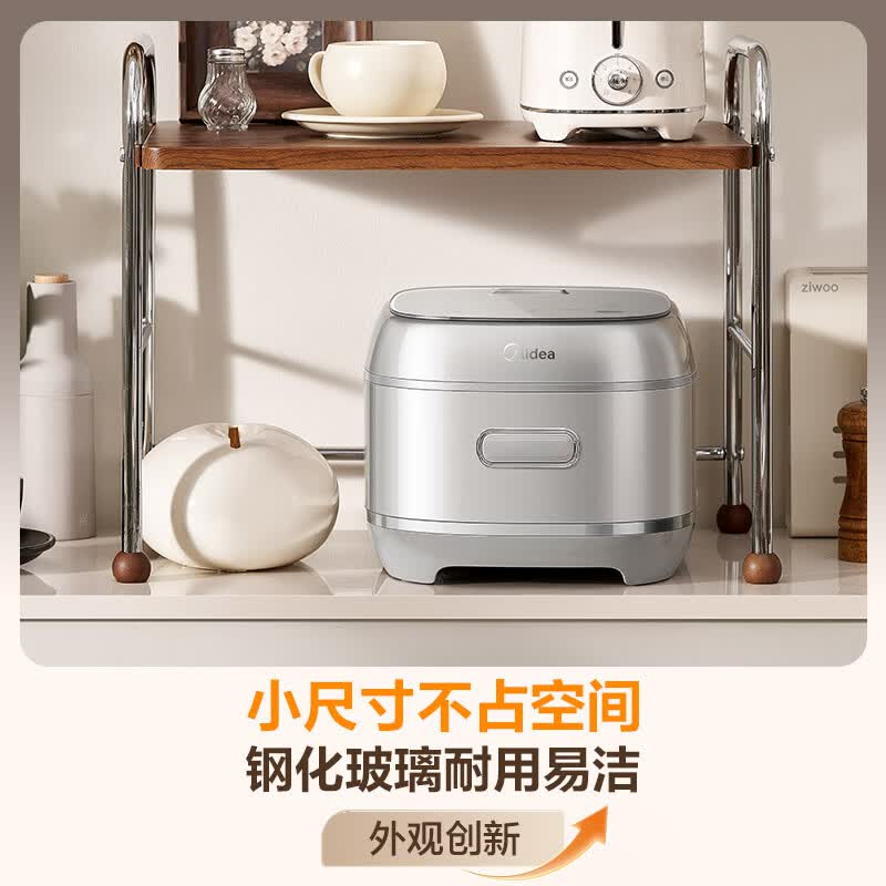 美的MB-HC5072T电饭煲图片