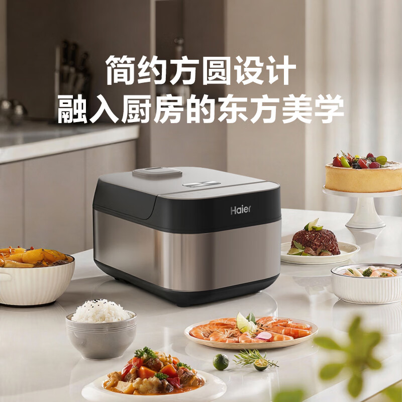 海尔HRC-S63YG电饭煲图片