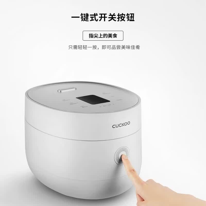 福库CR-0675FW电饭煲图片