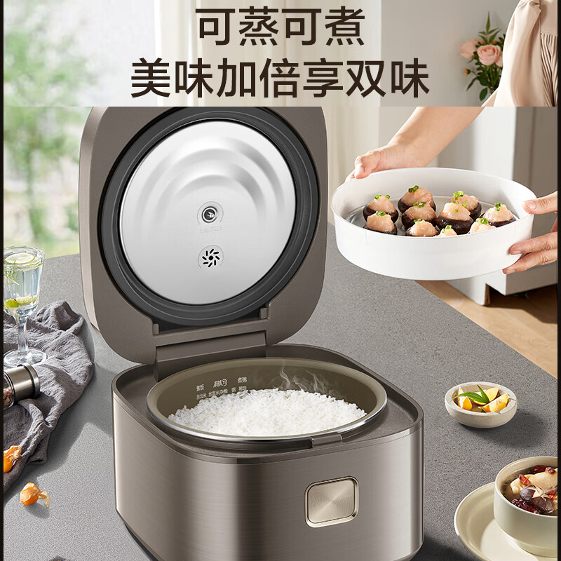 苏泊尔F40F0120电饭煲图片