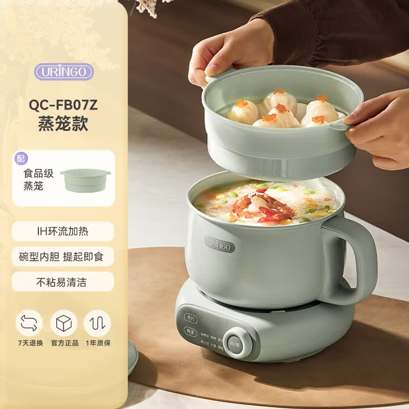 七彩叮当QC-FB07Z电饭煲图片