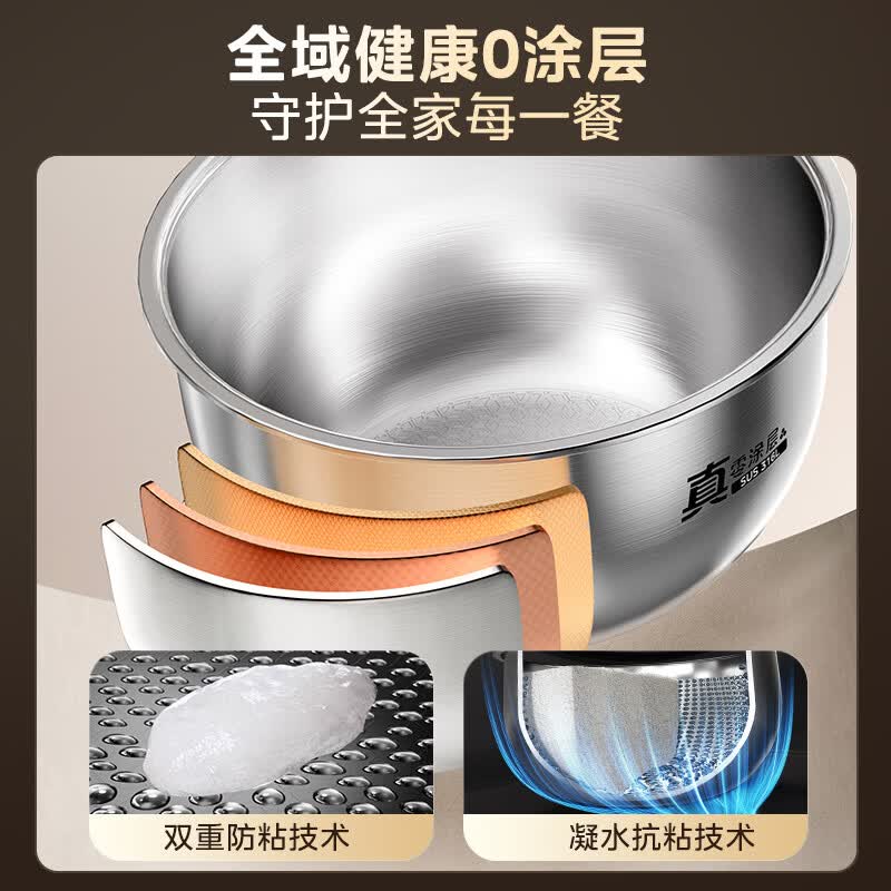 美的MB-CFB4077S电饭煲图片