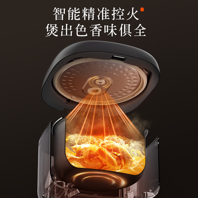 苏泊尔SF30FC0063电饭煲图片
