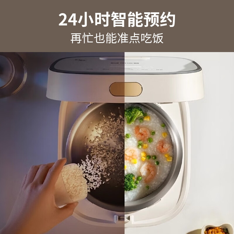 康巴赫KFD-301电饭煲图片