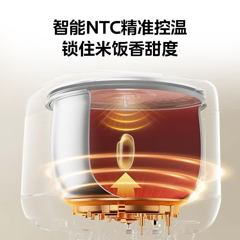美的MB-FB5091S电饭煲图片