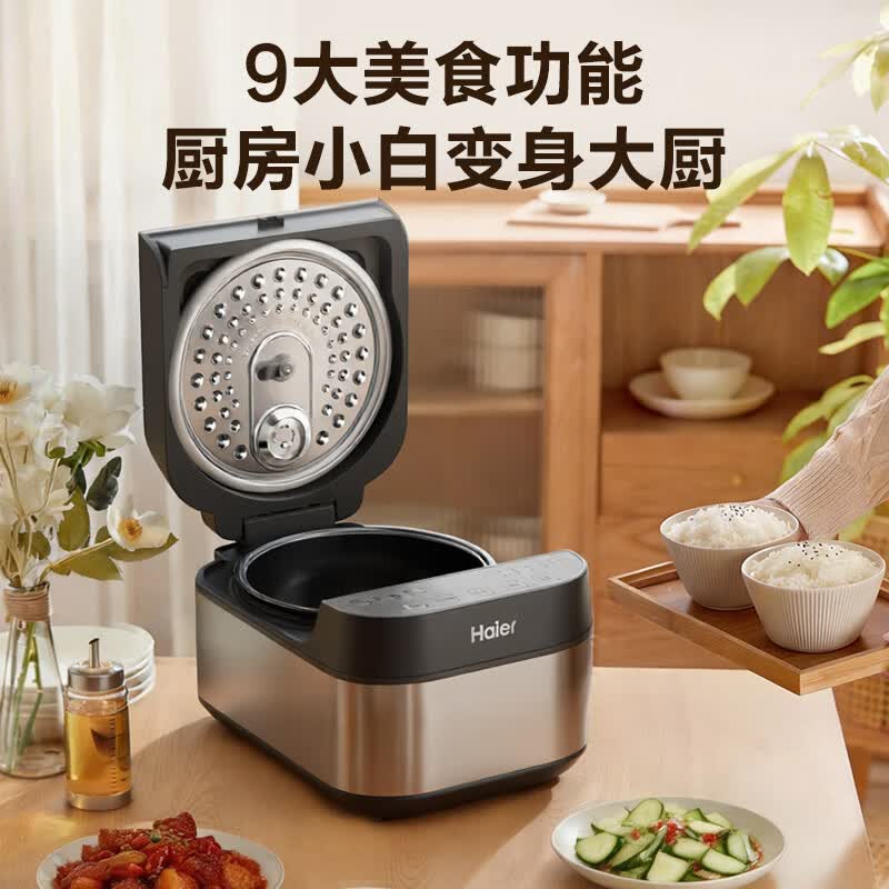 海尔HRC-S63YG电饭煲图片