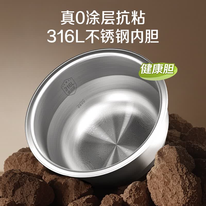 格力GDCF-4020C电饭煲图片