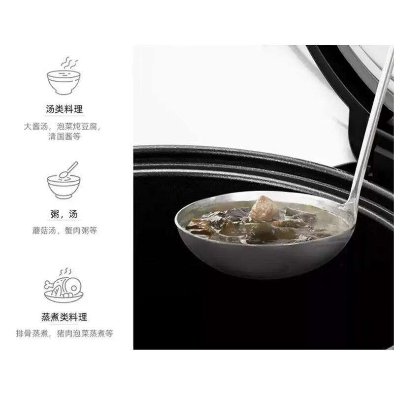 福库CR-2155B电饭煲图片