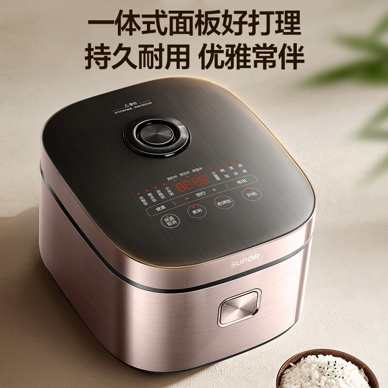 苏泊尔F40F123S电饭煲图片