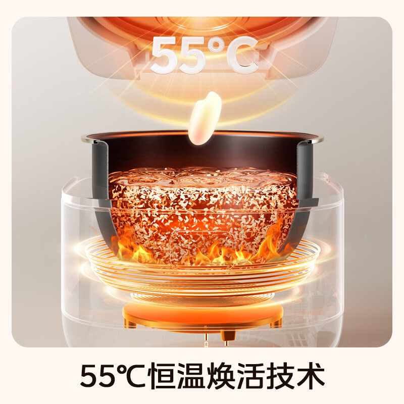 美的MB-CFB3099H电饭煲图片