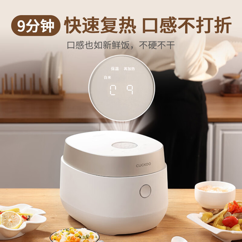福库CR-0688GW电饭煲图片