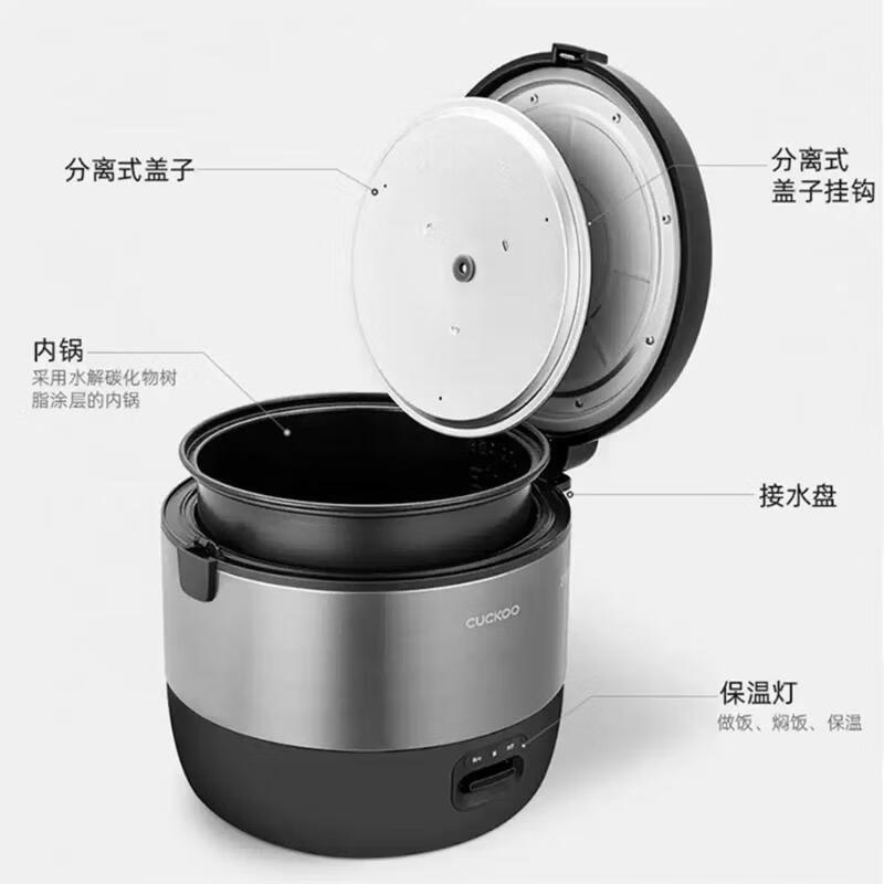 福库CR-2155B电饭煲图片