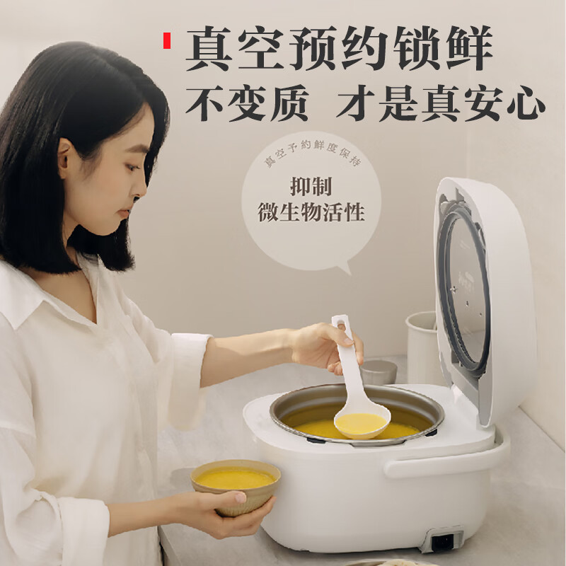 东芝RC-15VOXC电饭煲图片