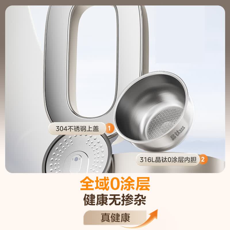 美的MB-HC4050S电饭煲图片