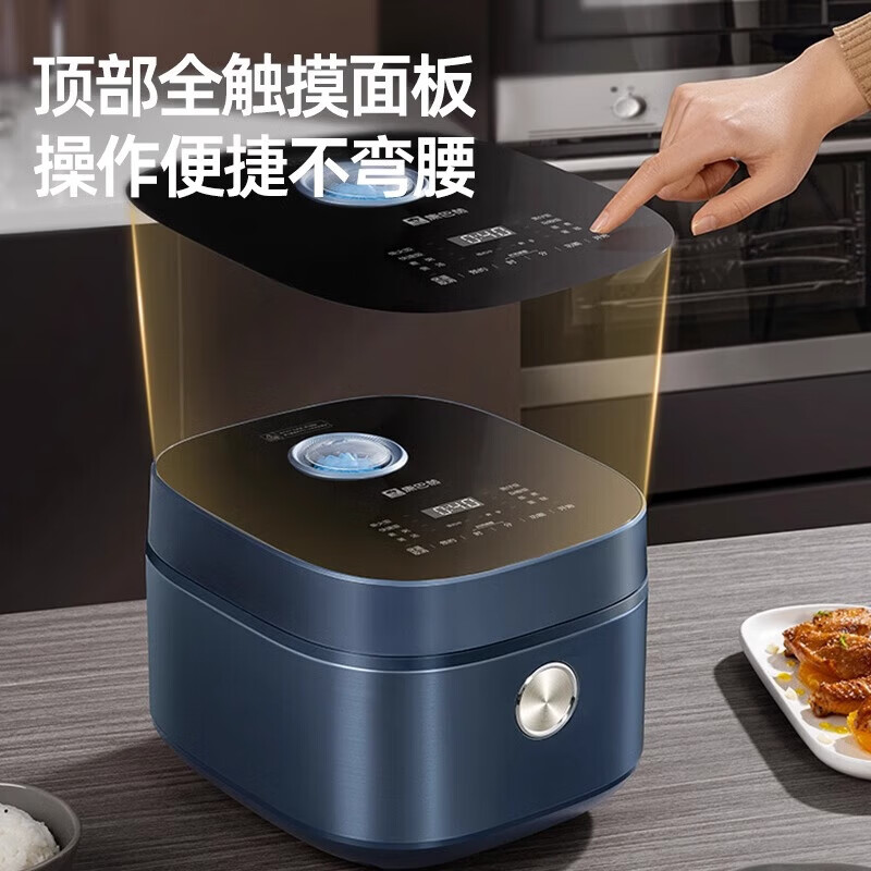 康巴赫KFX-B30电饭煲图片