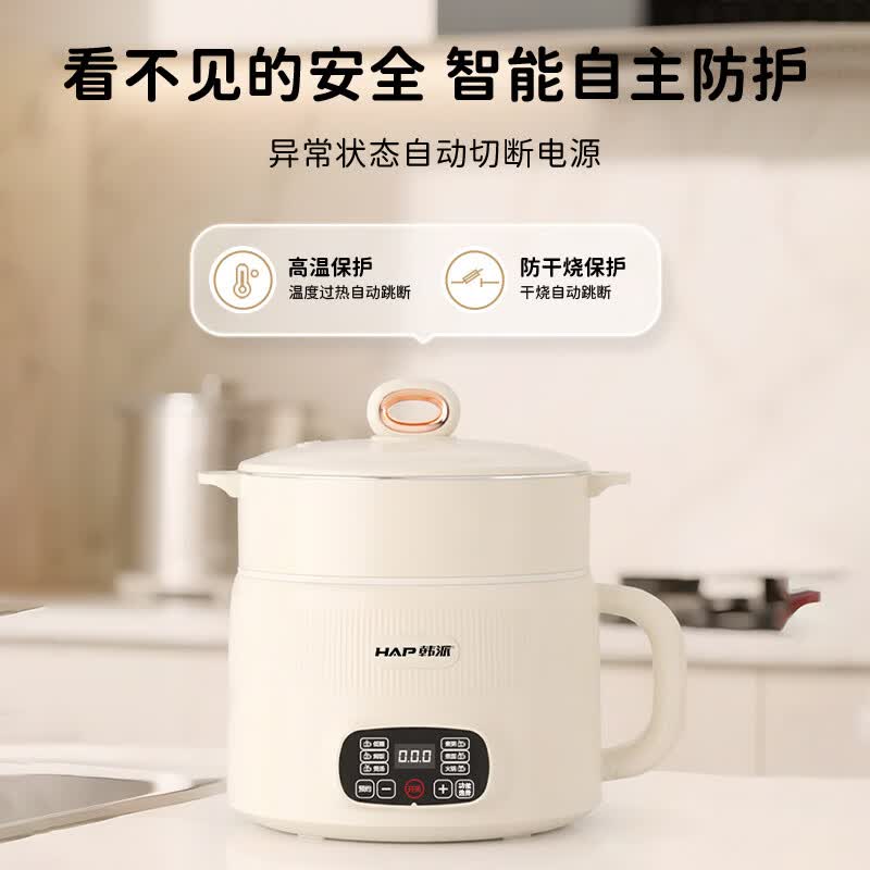 韩派SM-8133电饭煲图片