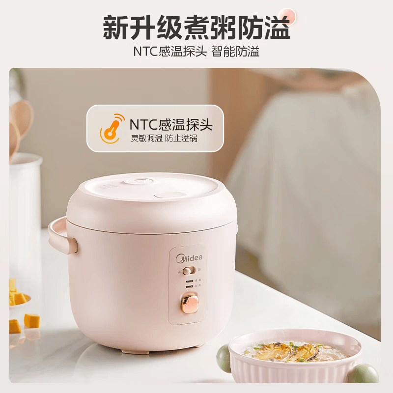 美的MB-JA205电饭煲图片
