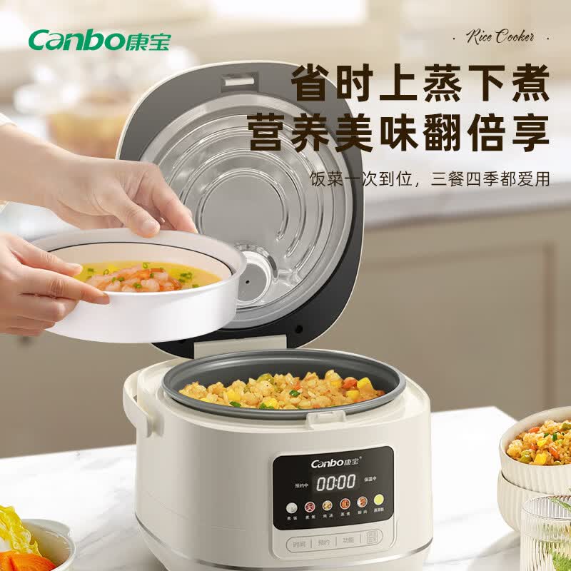 康宝FD305-2404E电饭煲图片