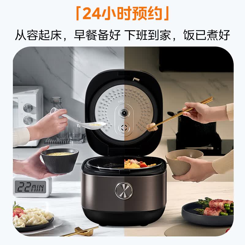 美的MB-RC520电饭煲图片