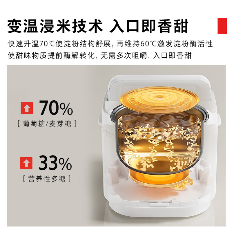 东芝RC-10JSVC电饭煲图片