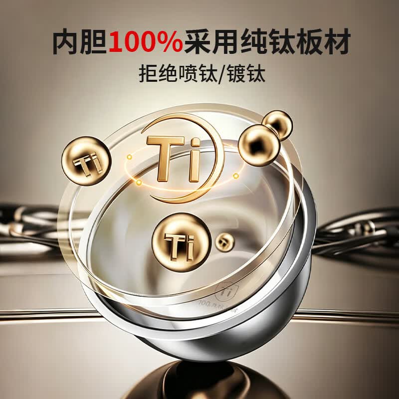 康巴赫KFD-301电饭煲图片