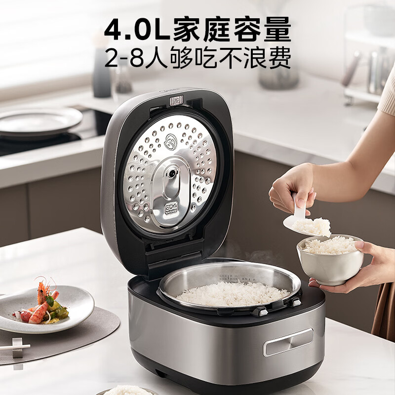 美的MB-CFB4065S电饭煲图片