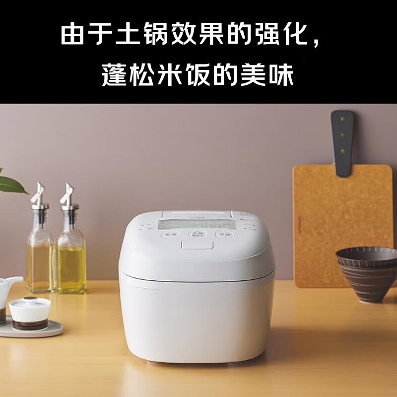虎牌JPI-X100WX电饭煲图片